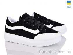 Lvovbaza B&R125  чорний фото