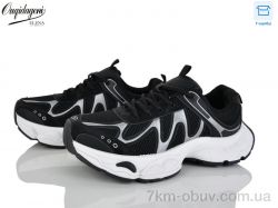 Dageni MN257-1 фото