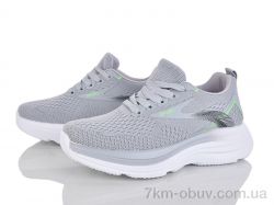 Бабочка-Mengfuna-AESD 391-550 фото