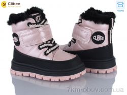 Clibee HA550 pink фото
