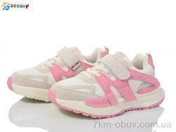 Bessky-Kellaifeng BY3707-4C фото