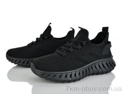 Бабочка-Mengfuna-AESD 386-511 фото