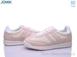 YZY SD3085-6 фото