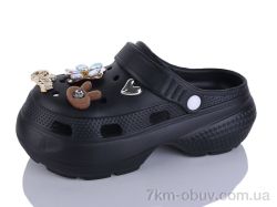 Alimama-Girnaive 8121-3 чорний фото