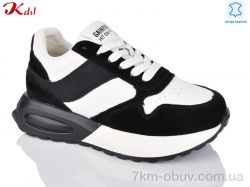 Jiulai-Kadisalun 779-7 фото