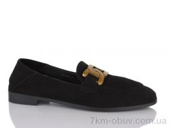 Teetspace-Trasta-Egga QD353-2 фото