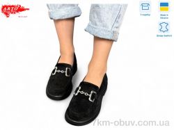 ARTO 360 чорний з. фото