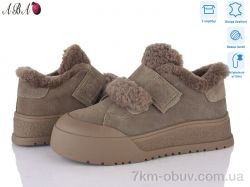 Aba M5ABA92-3 фото