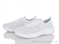 Бабочка-Mengfuna-AESD 243-17 фото