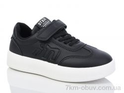 Xifa kids XF01-530-002 фото