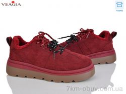 Veagia-ADA F9016-2 фото
