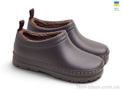 Rai shoes D-42 Ch шоколадний фото