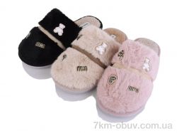 YZY MD10222 mix фото