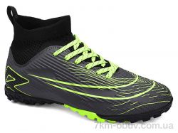 Veer-Demax B2338-20S фото