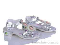 Xifa kids F232-2 фото