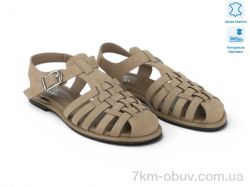 Allshoes 209972 фото