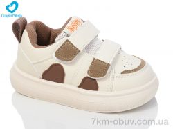 Comfort-baby 71990 беж фото