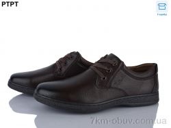 PTPT D9283-1 фото