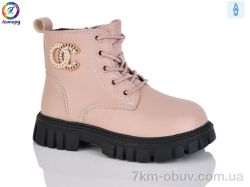 Леопард F15B-12 фото