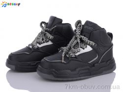 Bessky-Kellaifeng BE3417-1C фото