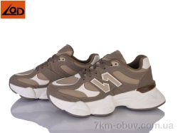 LQD W788 brown фото