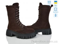 Fat Fox-Tamei 8160-20 фото