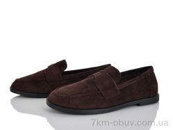 Бабочка-Mengfuna-AESD 6070-129 фото