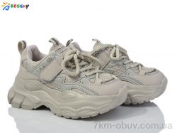 Bessky-Kellaifeng BY3665-4C фото