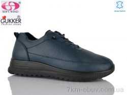 Gukkcr 4050-6 фото