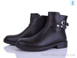 Бабочка-Mengfuna-AESD 703-223 фото