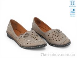 Allshoes 214026 фото