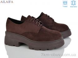 Ailaifa XW399-3 фото