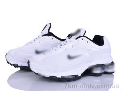 Dan Marest B0030-2 фото