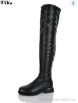 VIKA-Limani X550-1 фото