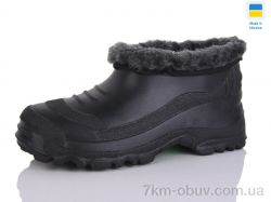 SANLIN SV002 чорний фото