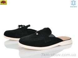 Mei De Li WTP0109-1 фото