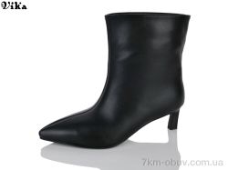 VIKA-Limani-LULU L941 фото