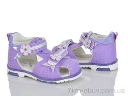 Xifa kids YF2248-1Z фото