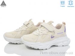 STILLI KIDS TX140-3 шкіра піна фото