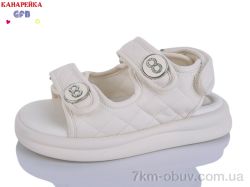 GFB-Канарейка S79-4 фото