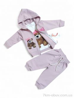 Kids-modnik 8421 пудровий костюм-трійка фото