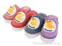 SANLIN 2 DF222 mix фото