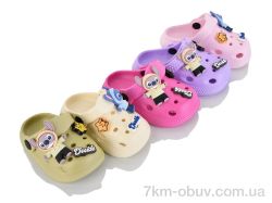 M&L  Alex13 350B mix фото