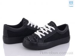 Svit 2209-2 фото