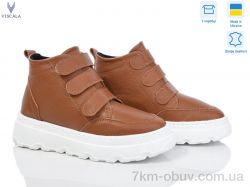 Viscala 27968 коричневий к. фото