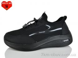 Jiao Li Mei F85-1 фото