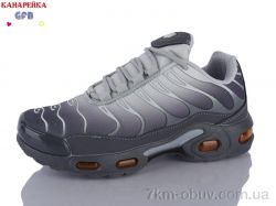 GFB-Канарейка A586-2 фото