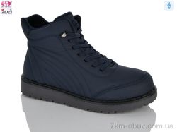 Gukkcr YK4150-6 фото