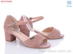 QQ shoes 705-32-1 фото