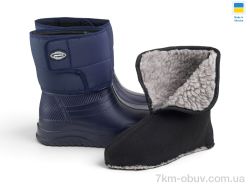 Rai shoes D-393N т.синій фото